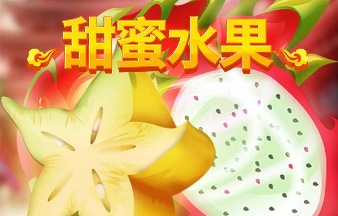 爱游戏体育官方
